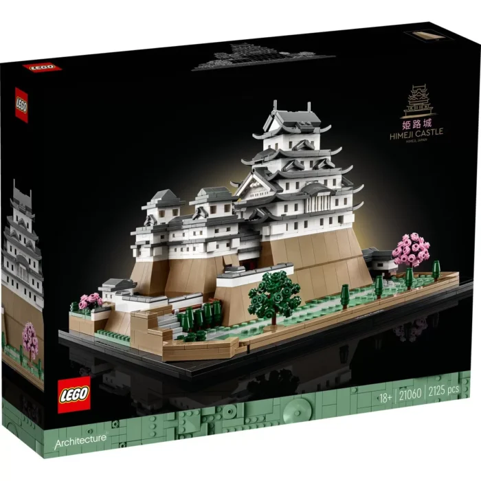 LEGO ARCHITECTURE CASTELUL HIMEJI 21060 - imagine 7