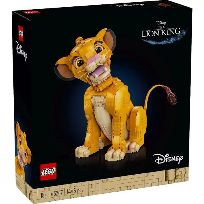 LEGO DISNEY ADOLESCENTUL SIMBA, REGELE LEU 43247 - imagine 7