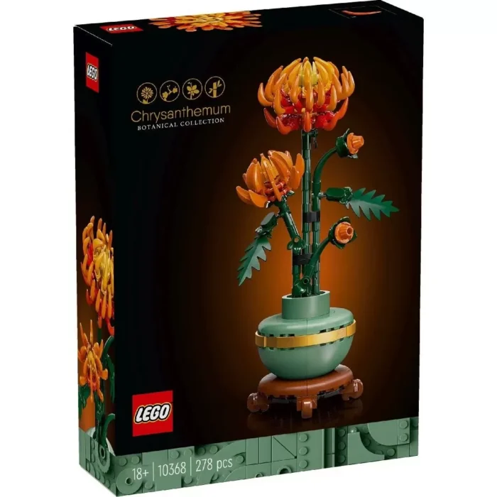 LEGO BOTANICAL COLLECTION CRIZANTEMA 10368 - imagine 7