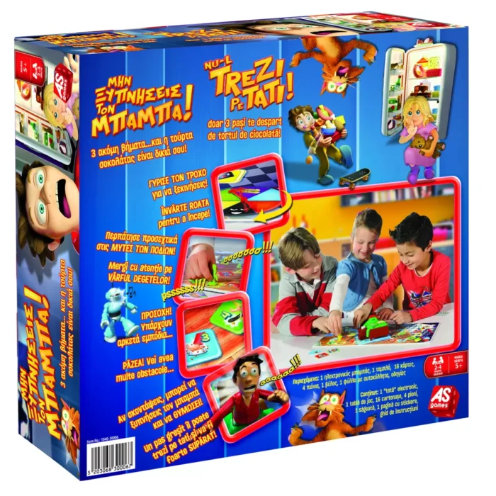 JOC NU-L TREZI PE TATI - imagine 4