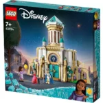 LEGO DISNEY PRINCESS WISH CASTELUL REGELUI MAGNIFICO 43224 - imagine 7