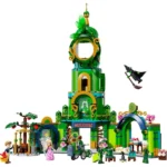 LEGO WICKED BUN VENIT IN ORASUL DE SMARALD 75684 - imagine 12