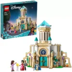 LEGO DISNEY PRINCESS WISH CASTELUL REGELUI MAGNIFICO 43224 - imagine 8