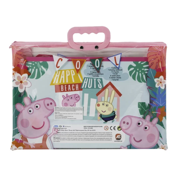 SET DESEN GENTUTA DE CREATIE PEPPA PIG - imagine 10