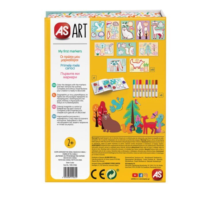 AS ART PRIMELE MELE CARIOCI - imagine 5