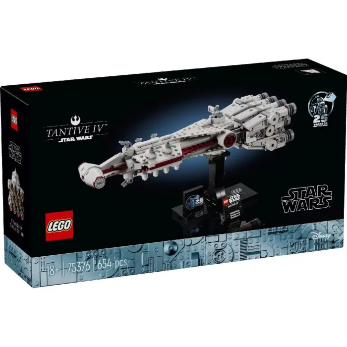 LEGO STAR WARS TANTIVE IV™ 75376 - imagine 8