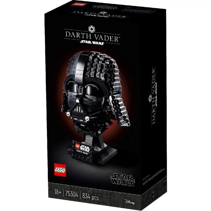 LEGO STAR WARS CASCA DARTH VADER 75304 - imagine 11