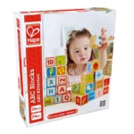 HAPE CUBURI ABC - imagine 6