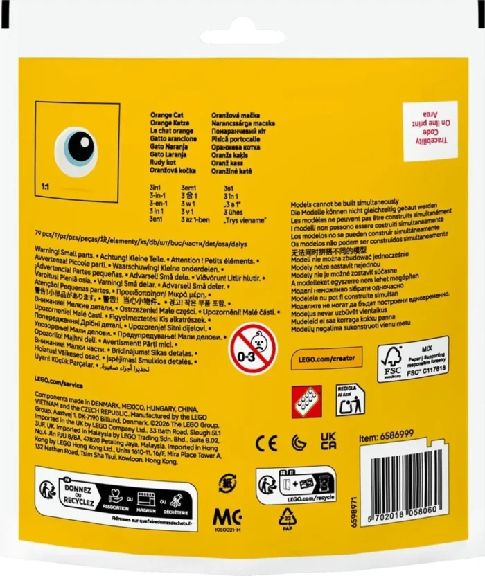 LEGO CREATOR PISICA PORTOCALIE 30714 - imagine 6