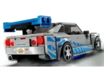 LEGO SPEED CHAMPIONS NISSAN SKYLINE GT R 76917 - imagine 9
