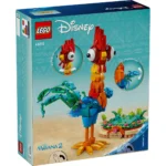 LEGO DISNEY HEIHEI 43272 - imagine 17
