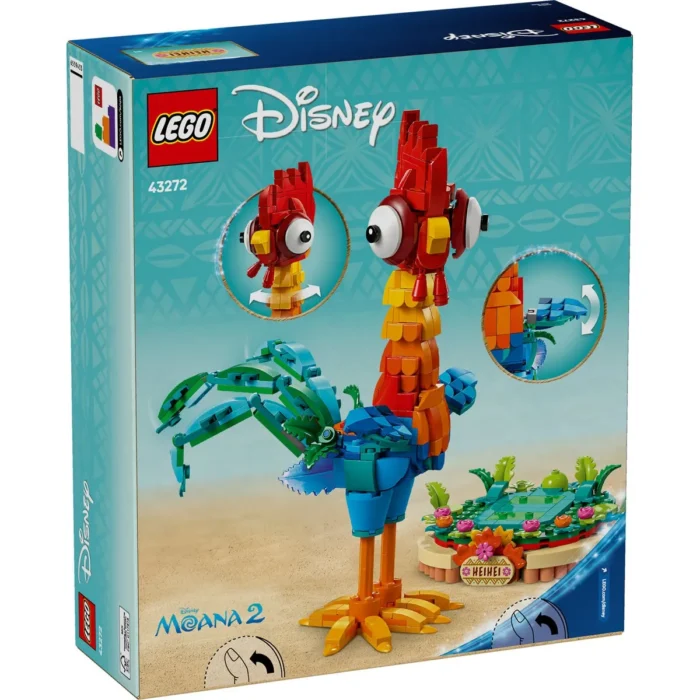 LEGO DISNEY HEIHEI 43272 - imagine 17