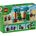 LEGO MINECRAFT PATRULA ILLAGER ÎN DESERT 21267 - imagine 17