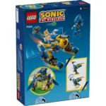 LEGO SONIC CYCLONE VS. METAL SONIC 77002 - imagine 9