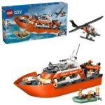 LEGO CITY BARCA DE SALVARE SI ELICOPTER ALE PAZEI DE COASTA 60504 - imagine 18