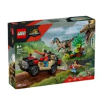 LEGO JURASSIC WORLD RENASTEREA EVADARE OFF-ROAD DIN CALEA UNUI VELOCIRAPTOR 76972 - imagine 9