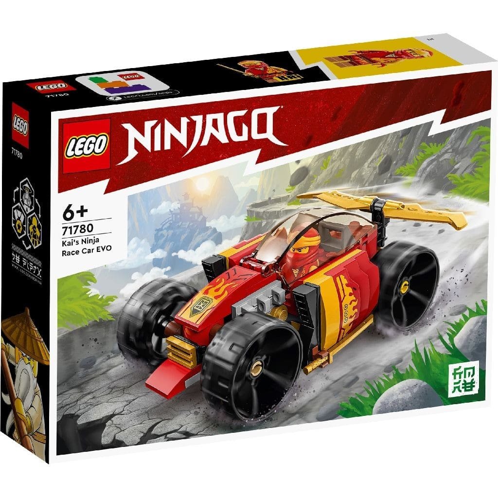 1 LEGO NINJAGO MASINA DE CURSE EVO NINJA A LUI KAI 71780 - imagine 1