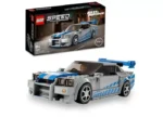 LEGO SPEED CHAMPIONS NISSAN SKYLINE GT R 76917 - imagine 10