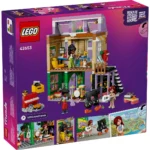 LEGO FRIENDS MAGAZIN DE MUZICA SI APARTAMENT 42653 - imagine 14