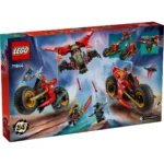 LEGO NINJAGO VEHICUL DE LUPT NINJA 71844 - imagine 17