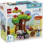LEGO DUPLO MUFFIN SI BLUE FETELE CARE ADUC PIZZA 10469 - imagine 10