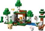 LEGO MINECRAFT PRIMA AVENTURA PE TIMP DE NOAPTE 21593 - imagine 11