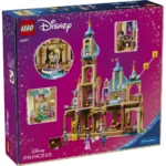 LEGO DISNEY PRINCESS CASTELUL LUI RAPUNZEL 43297 - imagine 18