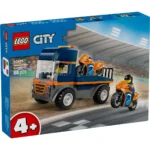 LEGO CITY TRANSPORTOR DE MOTOCICLETE 60491 - imagine 9
