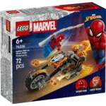 LEGO MARVEL OMUL PAIANJEN VS CALARETUL FANTOMA PE MOTOCICLETA 76335 - imagine 8