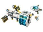 LEGO CITY STATIE SPATIALA SELENARA 60349 - imagine 2