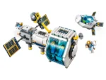 LEGO CITY STATIE SPATIALA SELENARA 60349 - imagine 11
