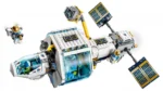 LEGO CITY STATIE SPATIALA SELENARA 60349 - imagine 14