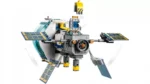 LEGO CITY STATIE SPATIALA SELENARA 60349 - imagine 16